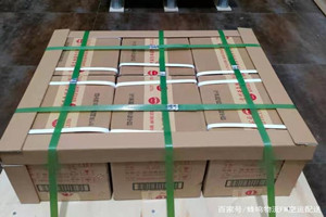 中卫沙坡头机场托运酒水【机场货运当天